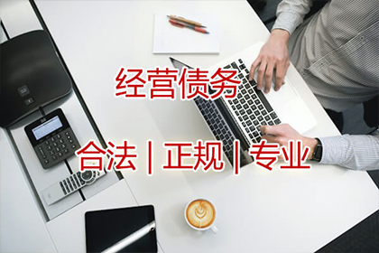 起诉他人欠款所需费用是多少？